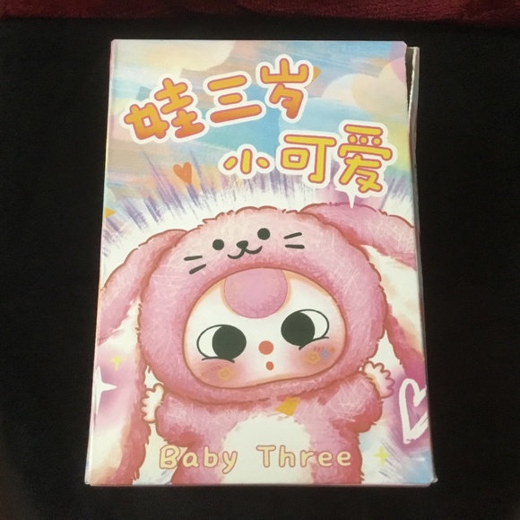 Baby Three Mint in Box - Picture 6 of 7